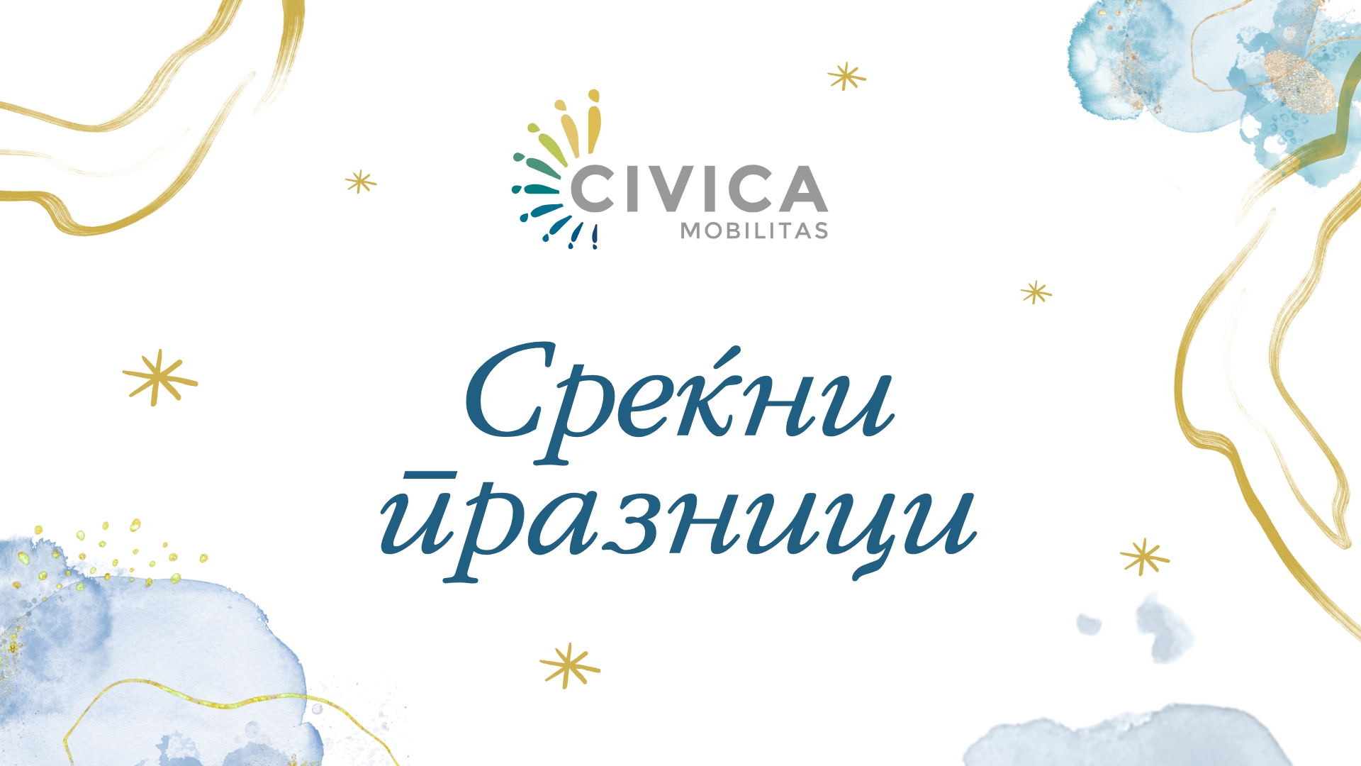 605539621 1205186278403206 4669717347224928227 n