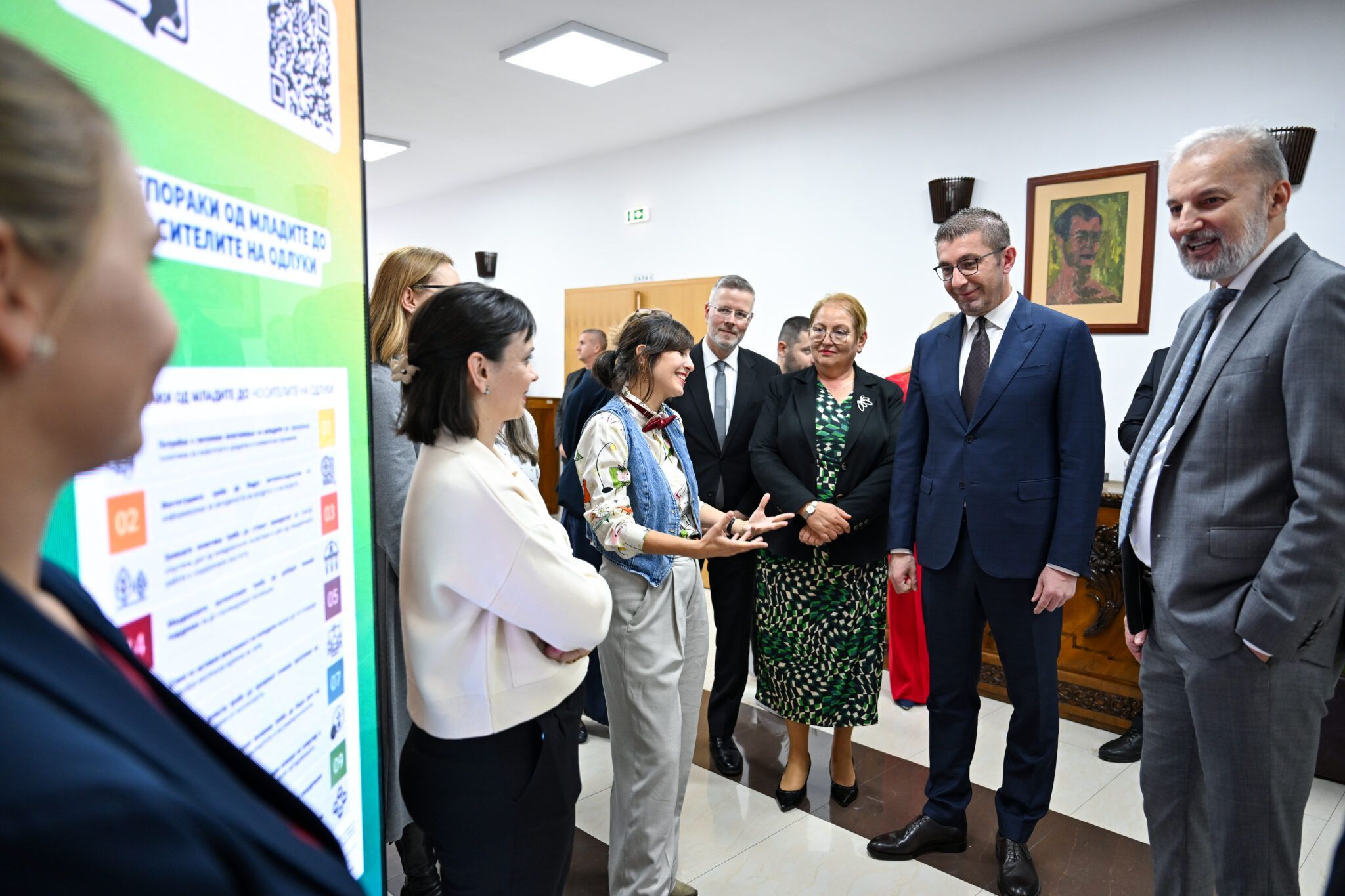 CIVICA NACIONALEN FORUM