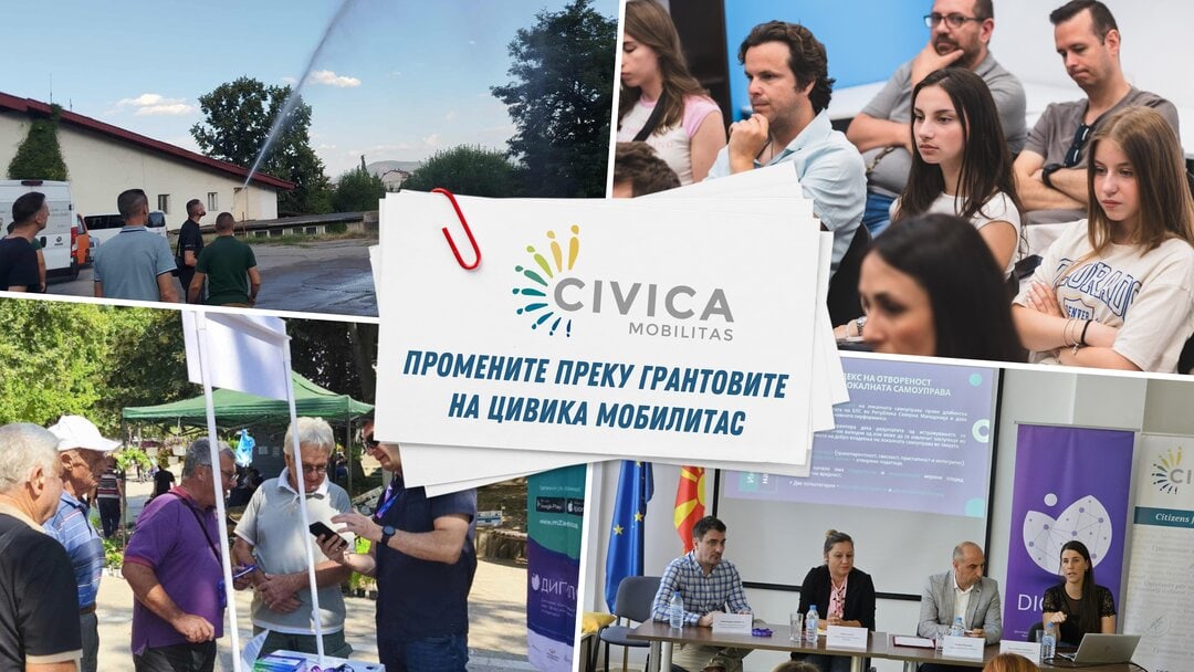 Sredba za vmrezuvanje 1 1