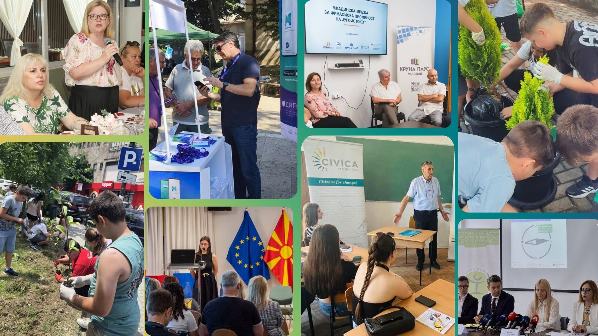 Sredba za vmrezuvanje 4