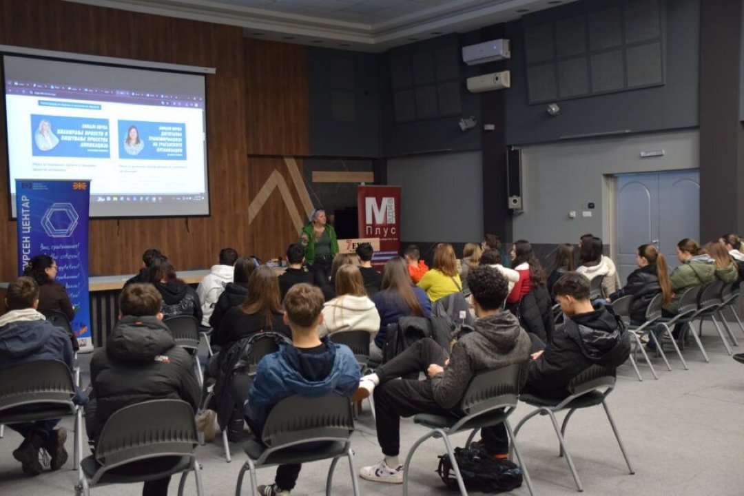 dsc 0070 945x630 MCMS