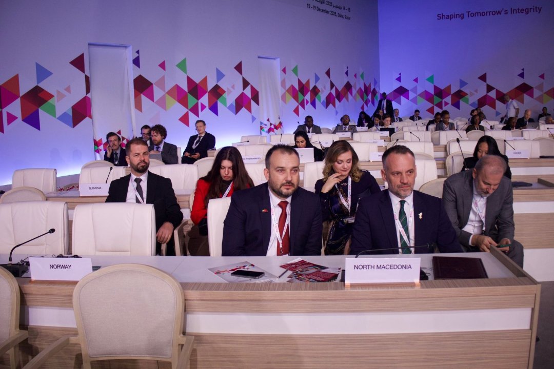 viber image 2025 12 26 09 57 35 017 MCMS