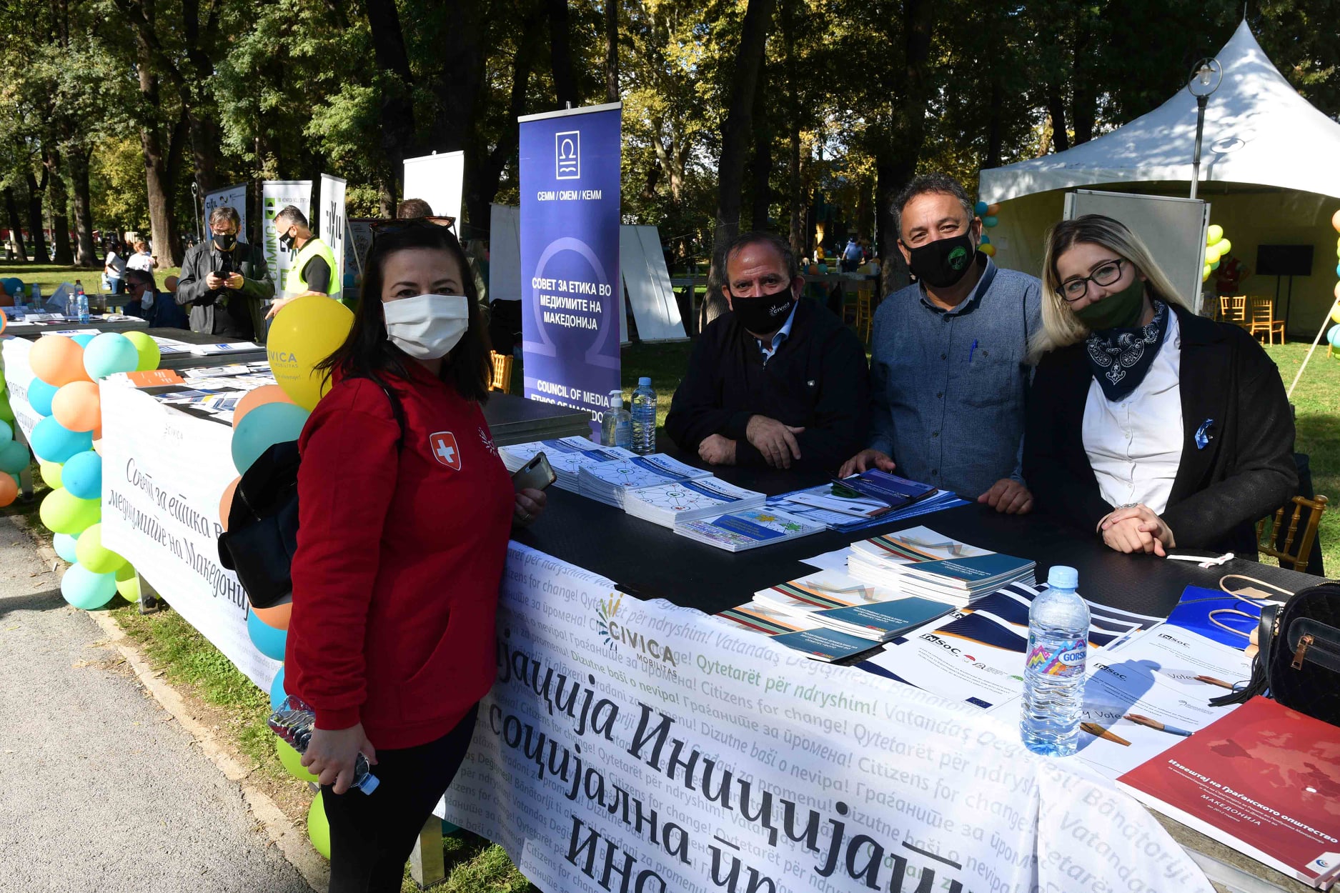 122061209 3328375510721581 3792708585736589734 n