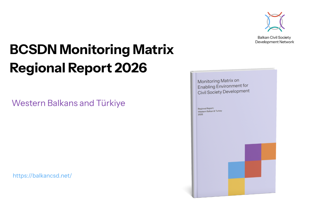 MM Report Launch MCMS