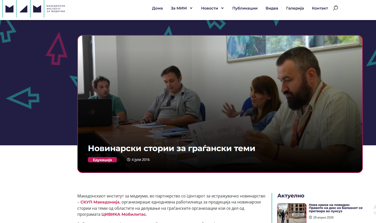 Screenshot 2026 05 03 193948